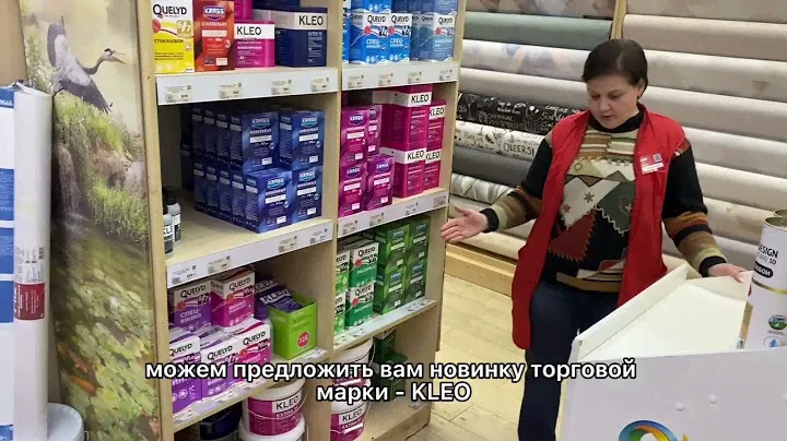 Виниловые обои Victoria Stenova из коллекции «Соло». Разбор от эксперта.