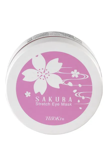 Патч-маска для век «Сакура» Sakura Stretch Eye Mask (60шт)