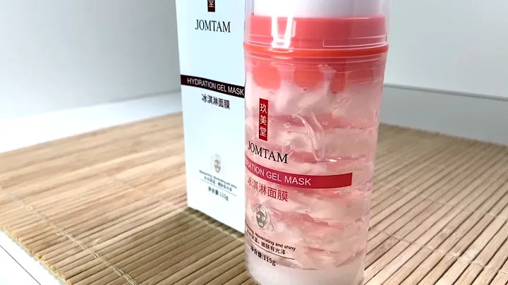 Обзор маски для лица из Китая. Глубоко-увлажняющая гель-маска JOMTAM Hydration Gel Mask