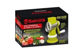 Терка-овощерезка SAKURA SA-VS02G