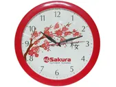 Часы настенные Sakura Б1 (красный)