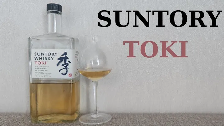 Suntory Toki - Whisky из Японии