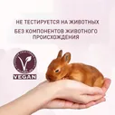 Мыло туалетное Duru Hudro Pure Sakura, 106г