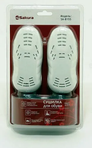 Сушилка для обуви SAKURA SA-8155W-0
