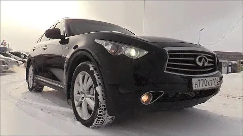 2014 Infiniti QX70 (S51) 3.0d (238) (V9X). Детальный обзор.