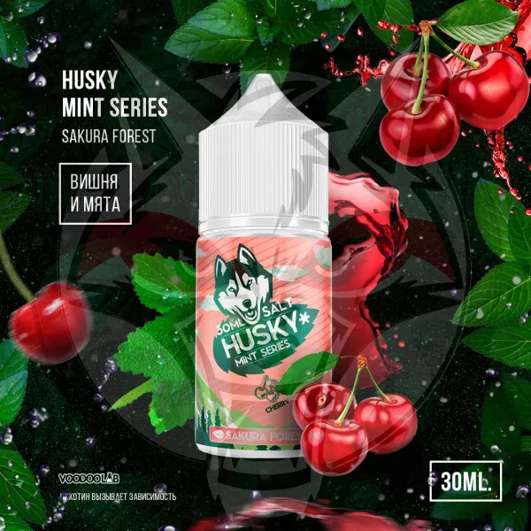 Жидкость HUSKY Salt Mint series - Sakura Forest (Вишня мята холодок) 30 мл. (Double tx)