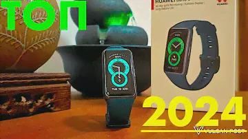 HUAWEI BAND 6 ЛУЧШИЙ В 2023-2024!